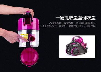 美的C3-L143C吸尘器 静音强力，便携家居清洁新选择