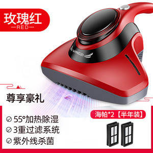 家用轻便吸尘器